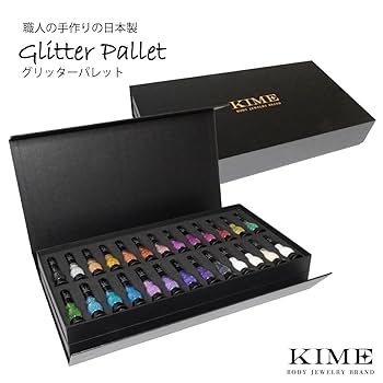 Amazon | 【S.REGGINA】ボディジュエリー50色セット